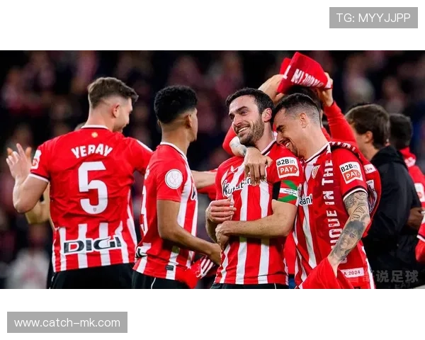 西甲毕尔巴鄂竞技主场力克强敌，捍卫主场荣耀